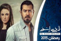 درّة: أحب الفتاة الشعبية وأتحدى نفسي