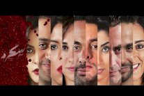 خمسين نسخة لـ