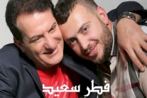 محمد اسكندر يُطلِق 