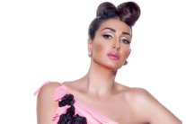 صورة جريئة لـ