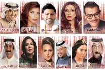 نجوم روتانا يضيئون 