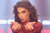 دينا حايك تُطلِق 