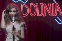 دنيا بطمة تطرح 