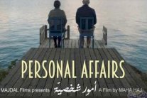 مقص الرقابة يقضم حرية التعبير في لبنان