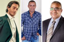 بيومي فؤاد وأحمد زاهر في 