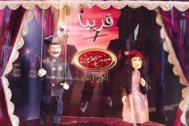 أشرف عبد الباقي يقدّم العرائس على 