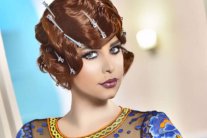 تويتر يوثّق حساب شمس بمميزاتٍ خاصة