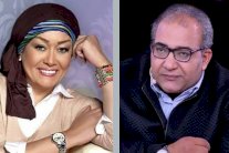 هالة فاخر بدور هيلاري كلينتون في تياترو مصر