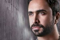 نادر الأتات يطرح 