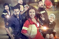 إيغل فيلم تُطلِق