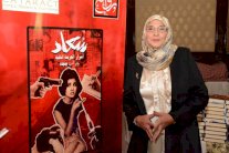 حياة السندريلا في كتاب 