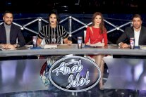 13 مشترك عينهم على اللقب في