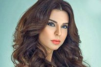 فريال يوسف تنضم إلى