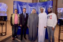 نجوم الطواريد وصنّاعه يحتفلون بانطلاقته