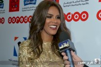 هند البحرينيّة لـ