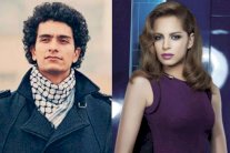 الضرائب تُلغي حفلة آمال ماهر