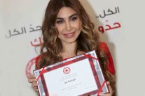 يارا سفيرة الصليب الأحمر اللبناني للقيم الإنسانية