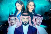 فهد الأسطا عن 