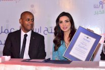 أنغام سفيرة جديدة للخير