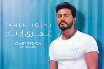 روتانا تستعجل طرح 