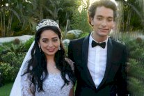 زفافُ بسيط لـ