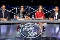 بدء التصفيات المباشرة لـ