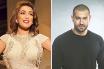 زفافٌ عائلي لـ