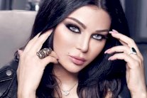 هيفاء وهبي ليست ممنوعة من دخول مصر