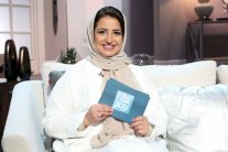 قيادة المرأة السعودية للسيارة تتصدر عناوين 