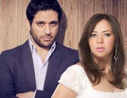 إيمي وحسن في 