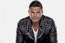 عمرو دياب يوضِح علاقته بـ