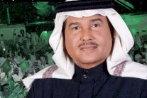 حفل محمد عبده في الرياض للرجال فقط!