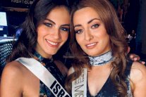 ملكة جمال العراق تُبرر صورتها مع منافستها الإسرائيلية بـ