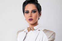 ياسمين رئيس تعلق على 