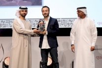 لوسيان بو رجيلي يحصد جائزة لجنة التحكيم في مهرجان دبي