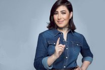 بوسي تطرح أغنية 