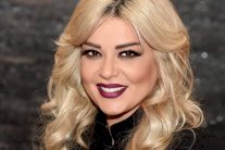 إطلالة لافتة لـ