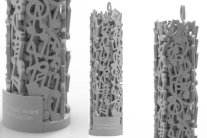 Music Or Media تُطلِق جائزة الموسيقى العربية