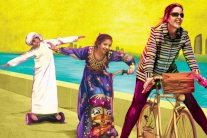 الذهبية للفيلم الطويل 