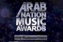 بيروت تُطلق 