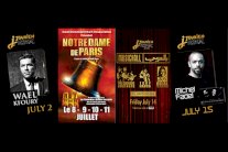 الصراعات السياسية تلقي بظلالها على مهرجانات جونية الدولية