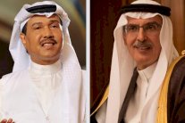 دكتوراه فخرية لـ