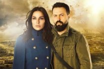 مسلسل الهيبة، بلا هيبة