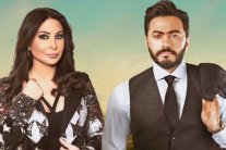 إليسا معجبة بـ