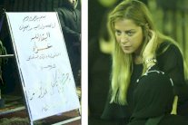 ريم مصطفى تتلقى العزاء بوفاة والدها