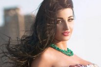 صوفينار بطلة 