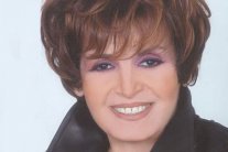 مزادٌ خيري لملابس سميرة أحمد