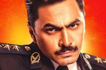 تامر حسني يحتفظ بصدارة شباك التذاكر