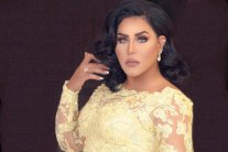 جولة خفية لـ