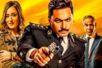 تامر حسني يقترب من إيراد تاريخي بالسينما المصرية